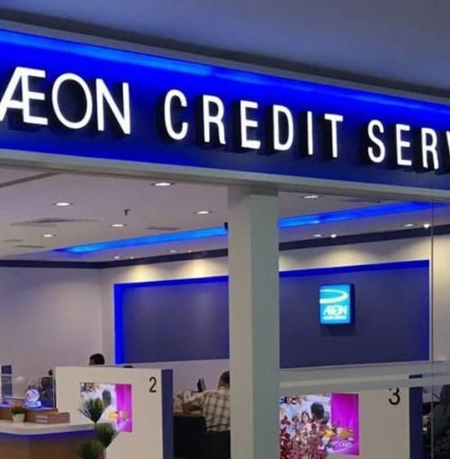 Aeon Credit Service